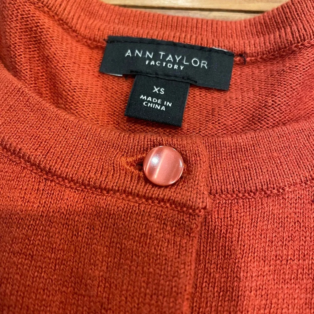 Rust Cardigan - Picture 2 of 5